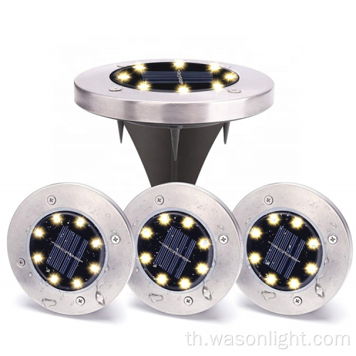 Wason Hot Sale 8LED Auto On/Off Security Disk ขับเคลื่อน LED Garden Light Walkway Outdoor Solar Ground Lights